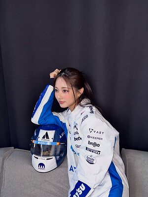 Tzuyu leaked photo #40