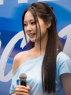 Tzuyu leaked photo #78