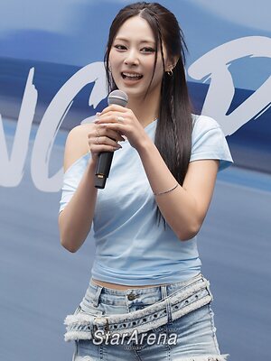 Chiu Chú-jû leaked photos
