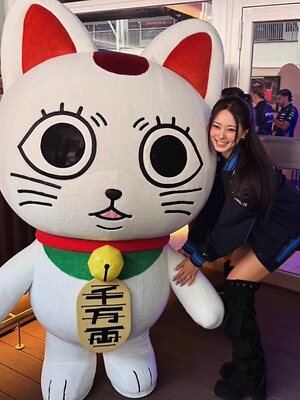 Tzuyu leaked photo #95