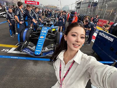 Tzuyu leaked photo #106