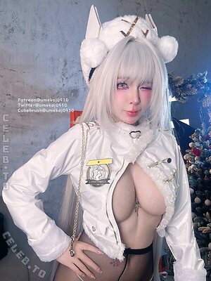 Umeko J
