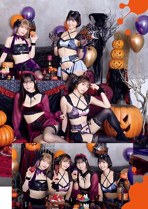 Umi Shinonome leaked photo #20
