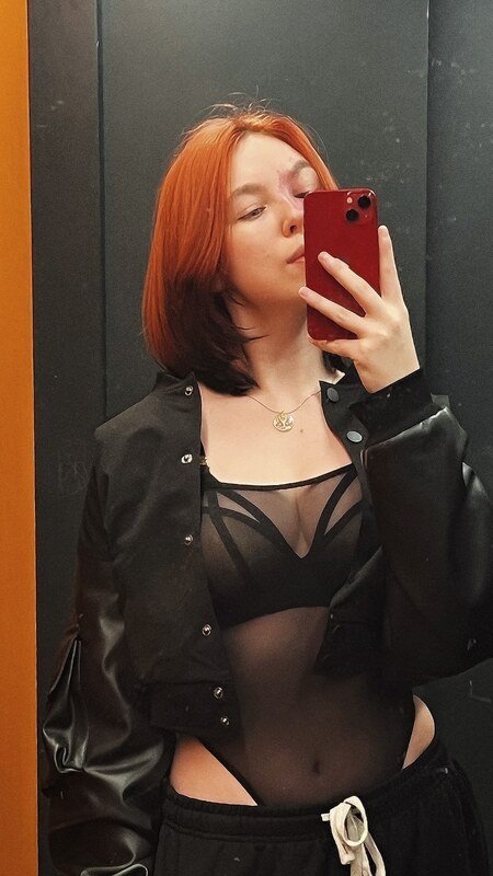 Unique-katarina leaked photos