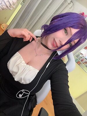 Upminaa