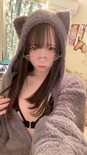 Utatane Sui leaked photo #52