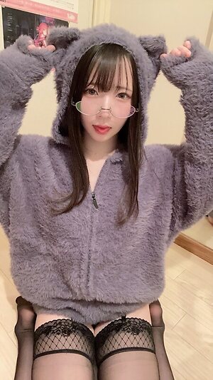 Utatane Sui leaked photo #53