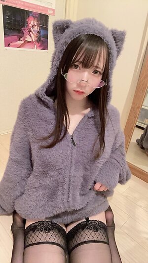 Utatane Sui leaked photo #54