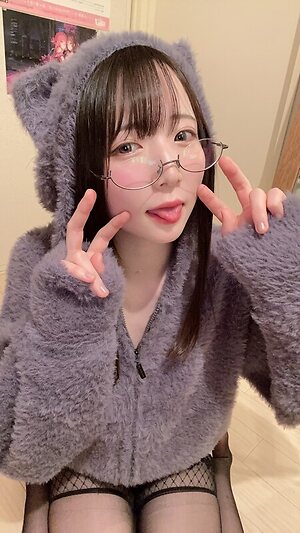 Utatane Sui leaked photo #55
