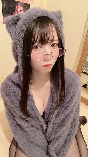 Utatane Sui leaked photo #56