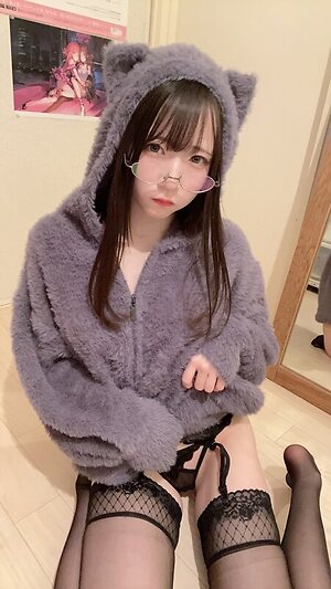 Utatane Sui leaked photo #57