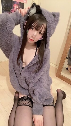 Utatane Sui leaked photo #59