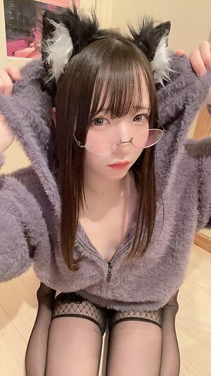 Utatane Sui leaked photo #60