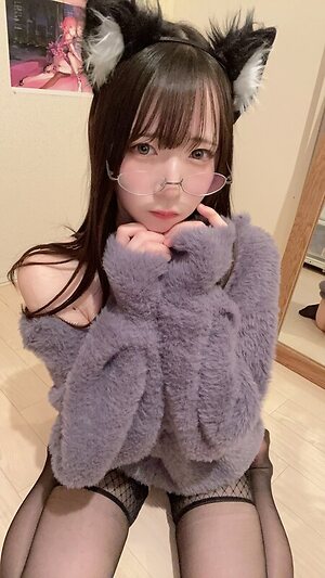 Utatane Sui leaked photo #61