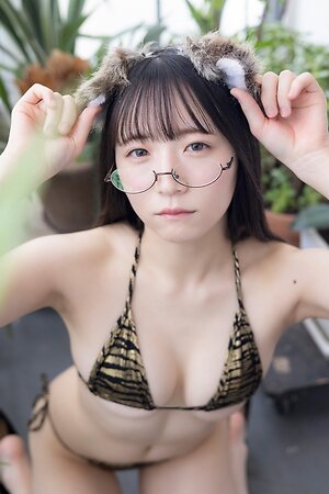 Utatane Sui leaked photo #132