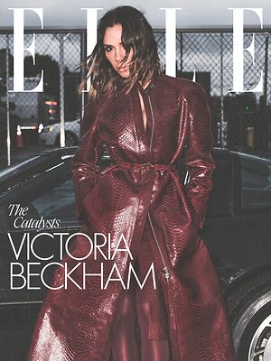 Victoria Beckham leaked photo #8
