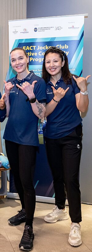 Victoria Pendleton leaked photo #14
