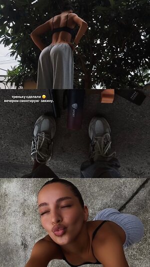 Viktoria Vragchinskaya leaked photo #2