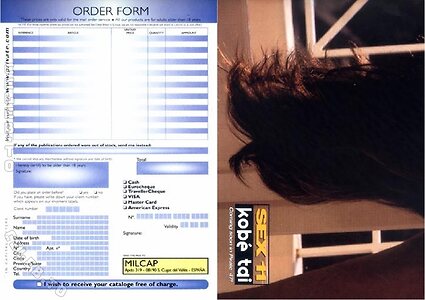 Vintage Erwachsenen Zeitschriften Nude Leaked Photo #2692