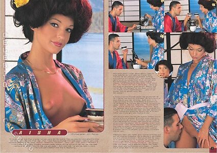 Vintage Erwachsenen Zeitschriften Nude Leaked Photo #2961