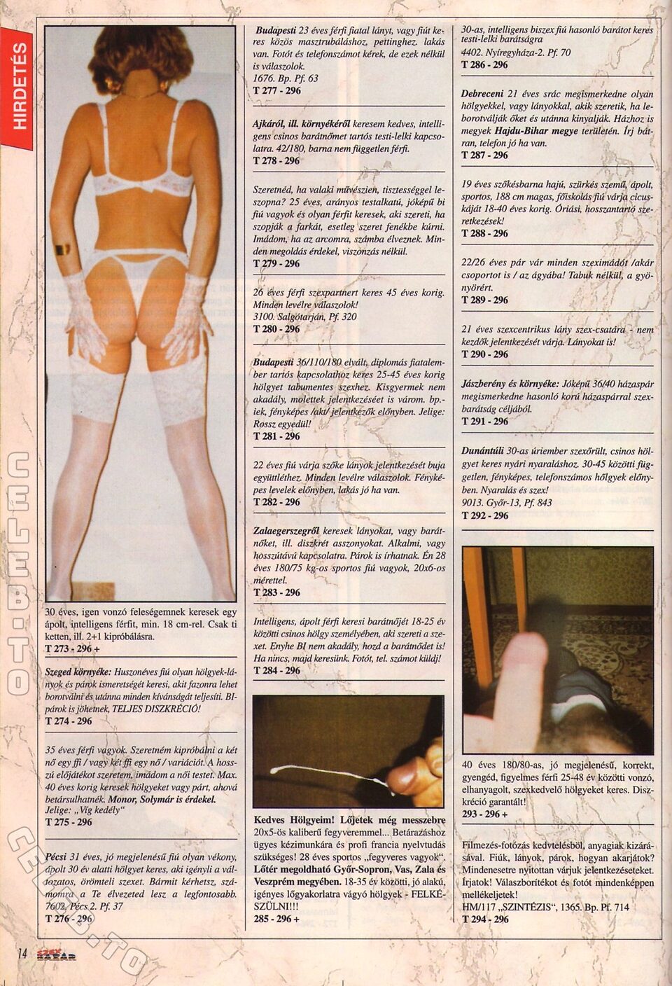 Vintage Erwachsenen Zeitschriften (Vintage Erwachsenen Zeitschriften) Nude Leaked Photo #4561