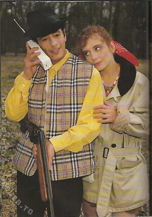 Vintage Erwachsenen Zeitschriften Nude Leaked Photo #6254