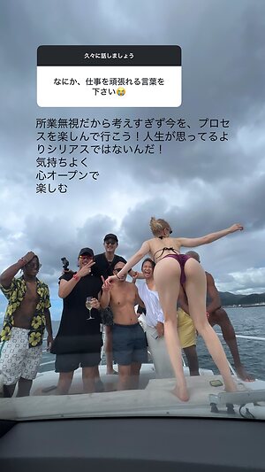 violapolt leaked photo #6