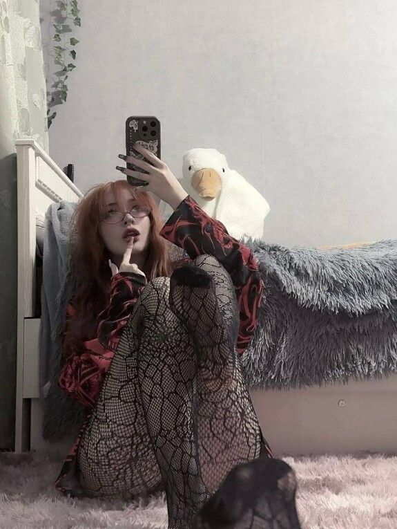 Vvodochka leaked photo #75