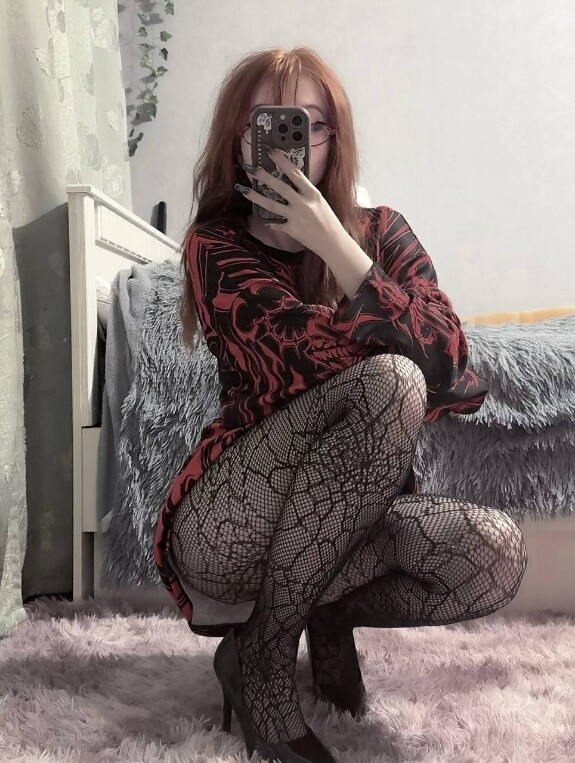 Vvodochka leaked photo #78