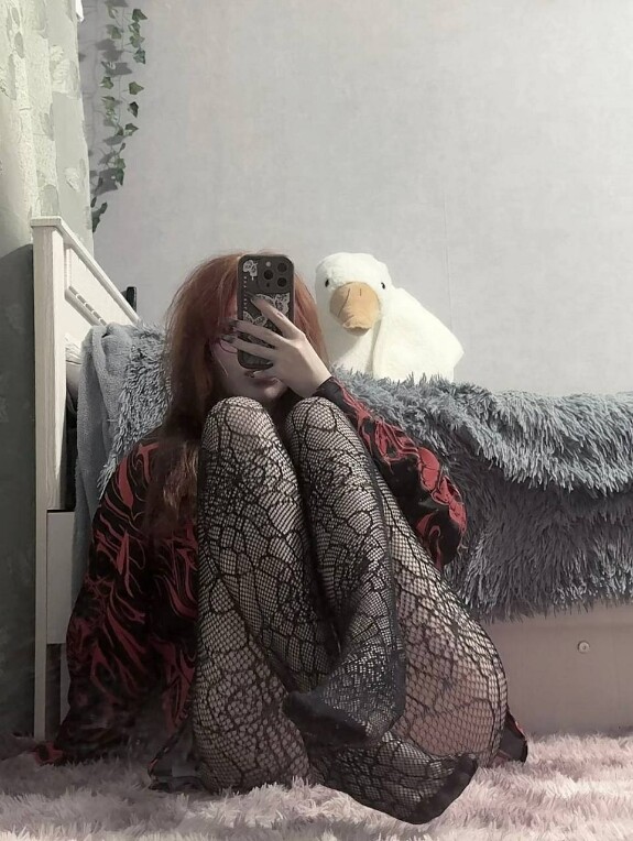 Vvodochka leaked photo #82