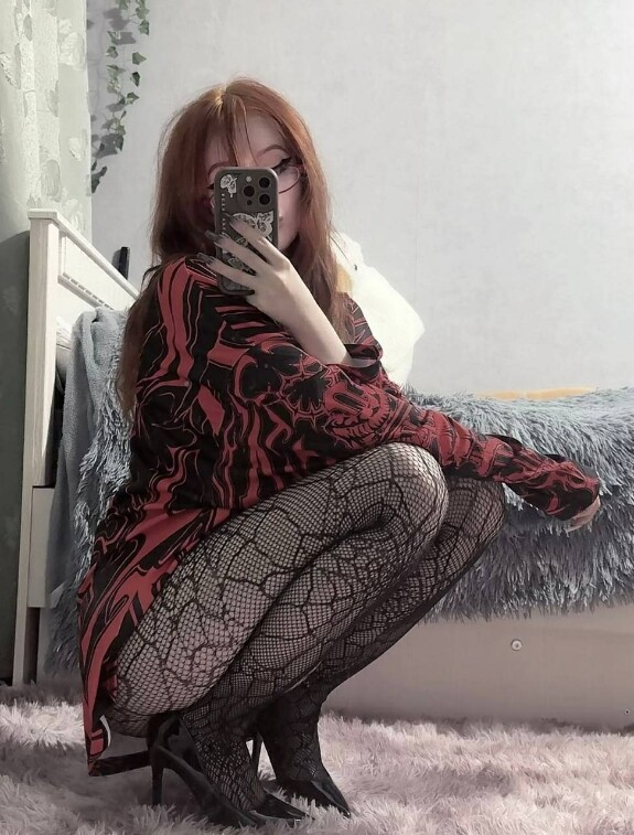 Vvodochka leaked photo #93