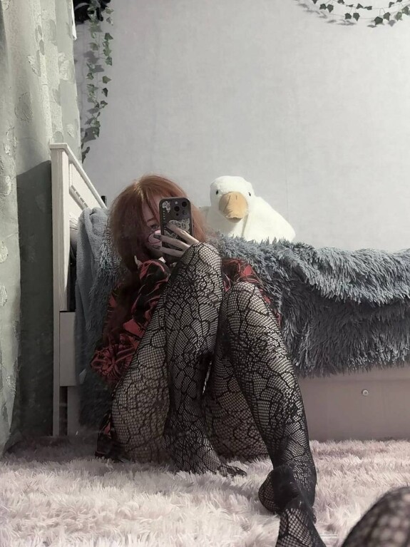 Vvodochka leaked photo #95