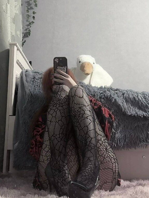 Vvodochka leaked photo #98