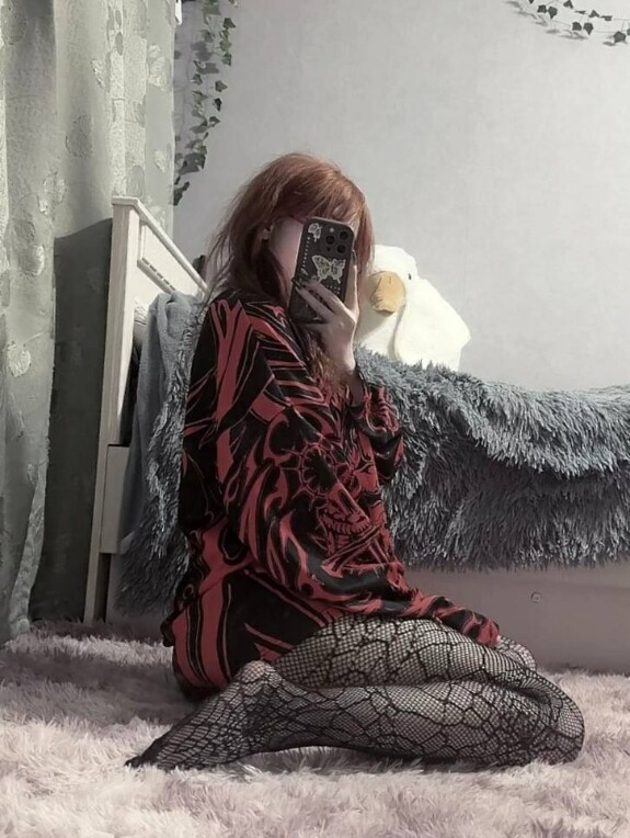 Vvodochka leaked photo #100