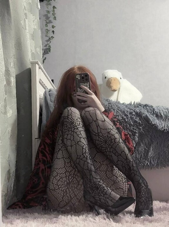 Vvodochka leaked photo #101