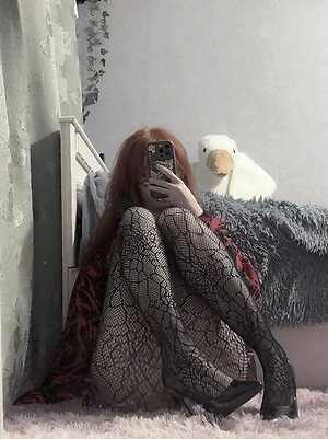 Vvodochka leaked photo #101