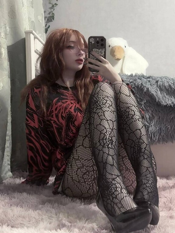 Vvodochka leaked photo #108