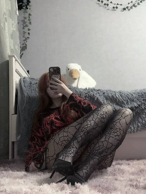 Vvodochka leaked photo #110