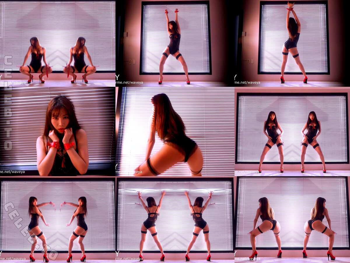 Waveya photo