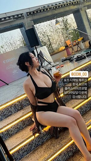 Who leaked photo #50