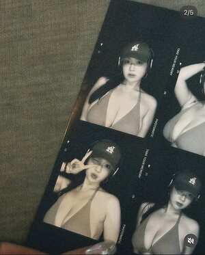 Who leaked photo #82