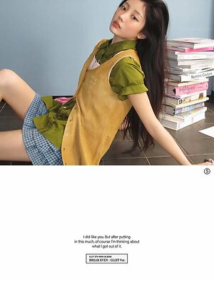Wonhee leaked photo #21