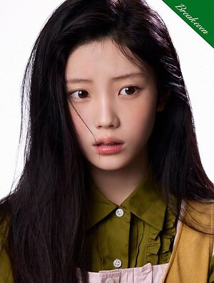 Wonhee leaked photo #25