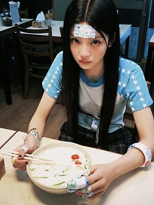Wonhee leaked photo #34