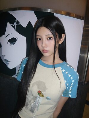Wonhee leaked photo #35