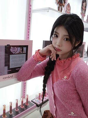 Wonhee leaked photo #47