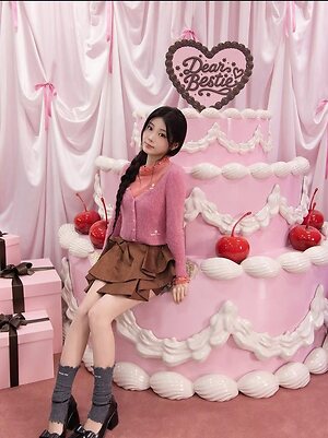 Wonhee leaked photo #48