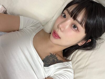 Wuyo