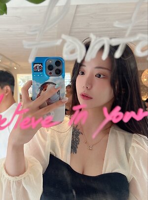 Wuyo leaked photo #17