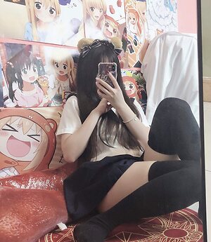 Xiao Cai Tou leaked photo #20